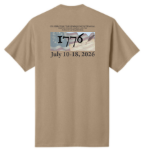 Picture of MCP 1776 Tee