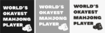 Picture of Mahjong Ladies T