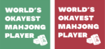 Picture of Mahjong Unisex T Classic Options
